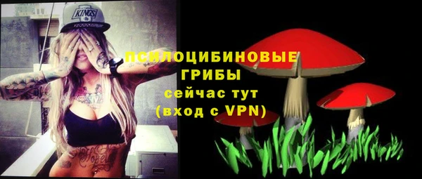мефедрон VHQ Нефтекумск