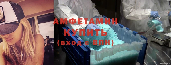 а пвп мука Нефтегорск
