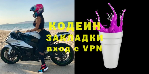 а пвп мука Нефтегорск