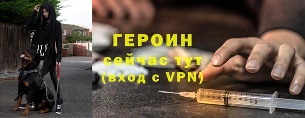 мефедрон VHQ Нефтекумск