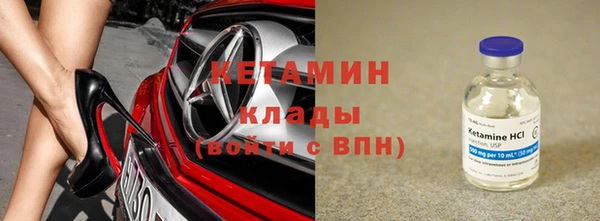 а пвп мука Нефтегорск