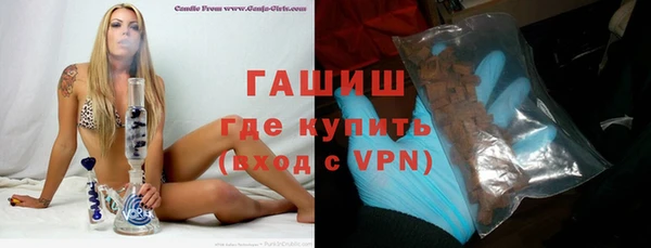 мефедрон VHQ Нефтекумск