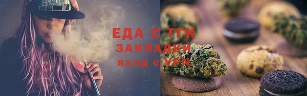 а пвп мука Нефтегорск