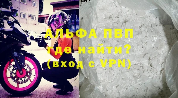 мефедрон VHQ Нефтекумск