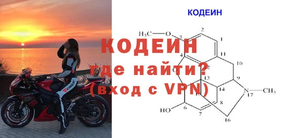 мефедрон VHQ Нефтекумск