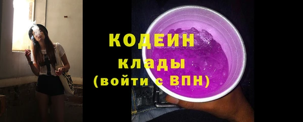 а пвп мука Нефтегорск