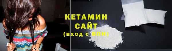 а пвп мука Нефтегорск