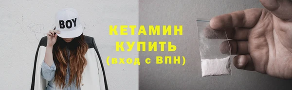 а пвп мука Нефтегорск