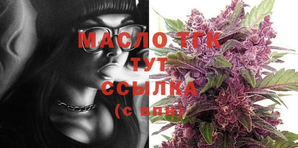 мефедрон VHQ Нефтекумск