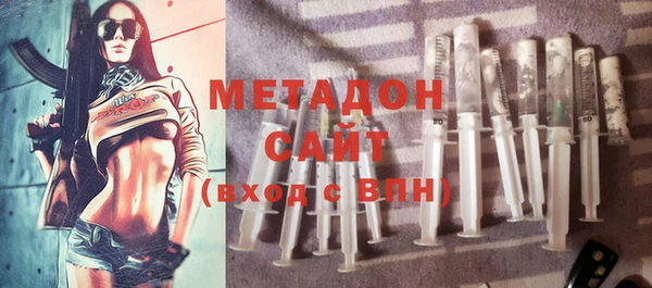 а пвп мука Нефтегорск