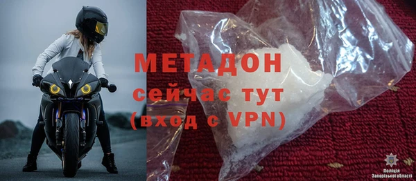 мефедрон VHQ Нефтекумск