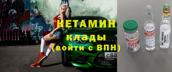 а пвп мука Нефтегорск