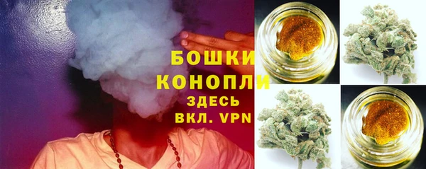 а пвп мука Нефтегорск