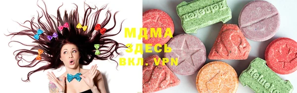 мефедрон VHQ Нефтекумск