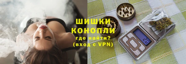 мефедрон VHQ Нефтекумск