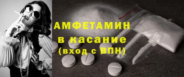 а пвп мука Нефтегорск