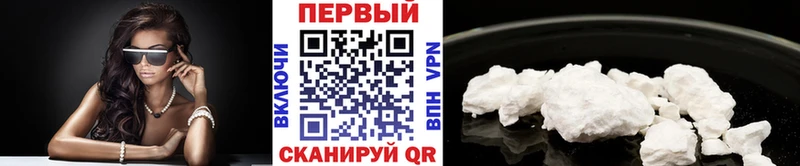 Купить  Астрахань  Первитин Декстрометамфетамин 99.9% 
